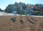 Array